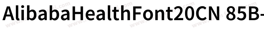 AlibabaHealthFont20CN 85B字体转换